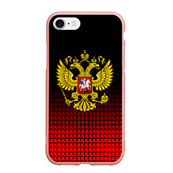 Чехол iPhone 7/8 матовый Русский мир, цвет: 3D-светло-розовый