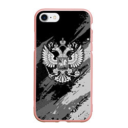 Чехол iPhone 7/8 матовый Россия - серый монохромный, цвет: 3D-светло-розовый