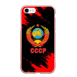 Чехол iPhone 7/8 матовый СССР красные краски, цвет: 3D-светло-розовый