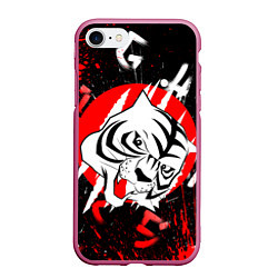 Чехол iPhone 7/8 матовый Bungou Stray Dogs