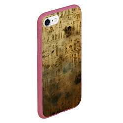 Чехол iPhone 7/8 матовый Древний папирус, цвет: 3D-малиновый — фото 2
