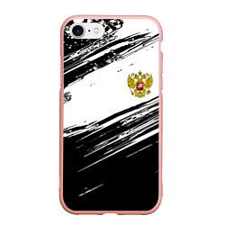 Чехол iPhone 7/8 матовый Герб РФ спортивные краски, цвет: 3D-светло-розовый