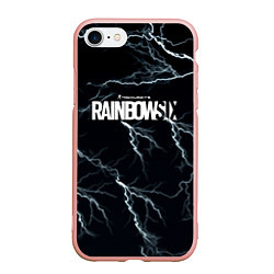 Чехол iPhone 7/8 матовый Радуга 6 шторм, цвет: 3D-светло-розовый