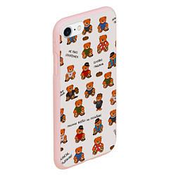 Чехол iPhone 7/8 матовый Мишки-пацаны из СССР, цвет: 3D-светло-розовый — фото 2