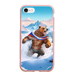 Чехол iPhone 7/8 матовый Медведь с триколором, цвет: 3D-светло-розовый