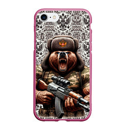 Чехол iPhone 7/8 матовый Сердитый русский медведь с автоматом, цвет: 3D-малиновый