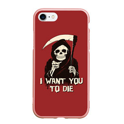 Чехол iPhone 7/8 матовый I want you to die, цвет: 3D-светло-розовый