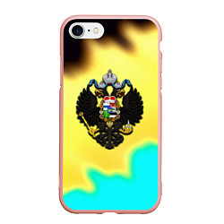 Чехол iPhone 7/8 матовый Российская империя герб краски, цвет: 3D-светло-розовый