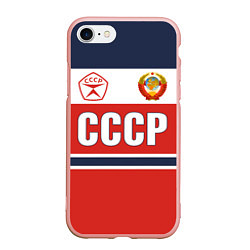 Чехол iPhone 7/8 матовый Союз Советских Социалистических Республик - СССР, цвет: 3D-светло-розовый
