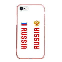Чехол iPhone 7/8 матовый Россия три полоски на белом фоне, цвет: 3D-светло-розовый