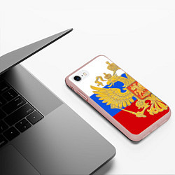 Чехол iPhone 7/8 матовый Герб России: триколор, цвет: 3D-светло-розовый — фото 2