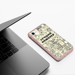 Чехол iPhone 7/8 матовый Лучший инженер, цвет: 3D-светло-розовый — фото 2