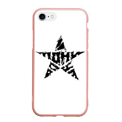 Чехол iPhone 7/8 матовый Тони Раут звезда, цвет: 3D-светло-розовый