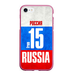 Чехол iPhone 7/8 матовый Russia: from 15, цвет: 3D-малиновый