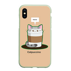 Чехол iPhone XS Max матовый Catpuccino