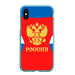 Чехол iPhone XS Max матовый Сборная РФ: #91 TARASENKO