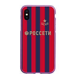 Чехол iPhone XS Max матовый ФК ЦСКА: Россети