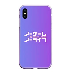 Чехол iPhone XS Max матовый No Game No Life