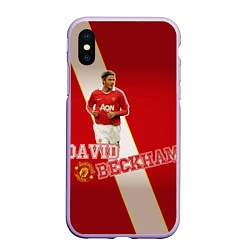 Чехол iPhone XS Max матовый David Backham, цвет: 3D-светло-сиреневый