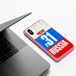 Чехол iPhone XS Max матовый Russia: from 31, цвет: 3D-малиновый — фото 2