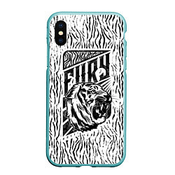 Чехол iPhone XS Max матовый Fury Tiger, цвет: 3D-мятный