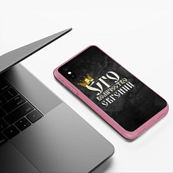 Чехол iPhone XS Max матовый Его величество Евгений, цвет: 3D-малиновый — фото 2