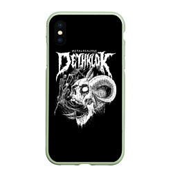 Чехол iPhone XS Max матовый Dethklok: Goat Skull, цвет: 3D-салатовый