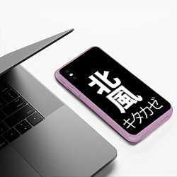 Чехол iPhone XS Max матовый Kitakaze, цвет: 3D-сиреневый — фото 2