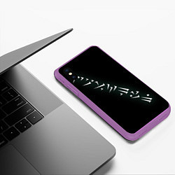 Чехол iPhone XS Max матовый Dovahkin, цвет: 3D-фиолетовый — фото 2