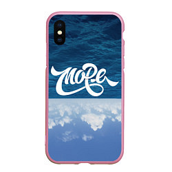 Чехол iPhone XS Max матовый Море