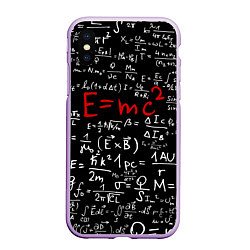 Чехол iPhone XS Max матовый E=mc2, цвет: 3D-сиреневый