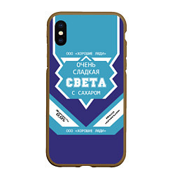 Чехол iPhone XS Max матовый Очень сладкая Света