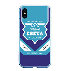 Чехол iPhone XS Max матовый Очень сладкая Света