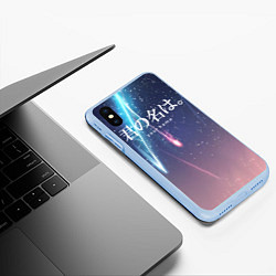 Чехол iPhone XS Max матовый Your Name, цвет: 3D-голубой — фото 2