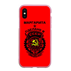 Чехол iPhone XS Max матовый Маргарита: сделано в СССР, цвет: 3D-розовый