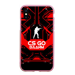 Чехол iPhone XS Max матовый CS:GO - Вадим