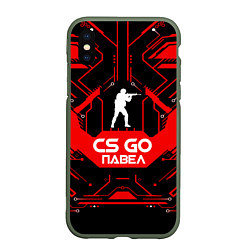 Чехол iPhone XS Max матовый CS:GO - Павел