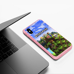Чехол iPhone XS Max матовый Майнкрафт: Дмитрий, цвет: 3D-баблгам — фото 2