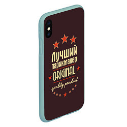 Чехол iPhone XS Max матовый Лучший парикмахер: Original Quality, цвет: 3D-мятный — фото 2