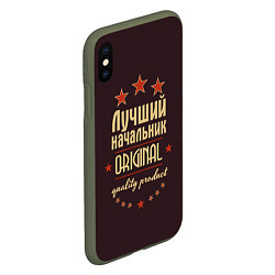 Чехол iPhone XS Max матовый Лучший начальник: Original Quality, цвет: 3D-темно-зеленый — фото 2