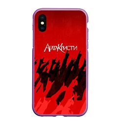 Чехол iPhone XS Max матовый Агата Кристи: Высший рок