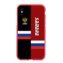 Чехол iPhone XS Max матовый Samara, Russia