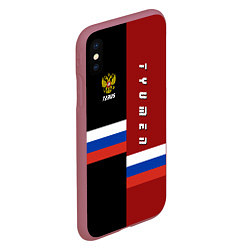 Чехол iPhone XS Max матовый Tyumen, Russia, цвет: 3D-малиновый — фото 2