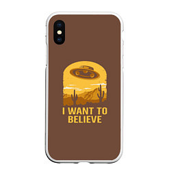 Чехол iPhone XS Max матовый I want to believe, цвет: 3D-белый