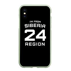 Чехол iPhone XS Max матовый Im from Siberia: 24 Region, цвет: 3D-салатовый