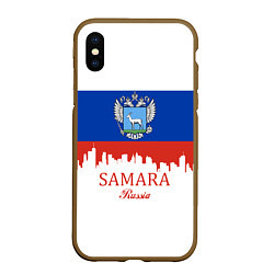 Чехол iPhone XS Max матовый Samara: Russia