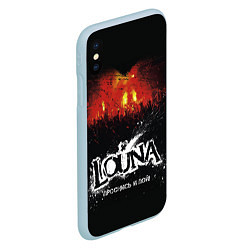 Чехол iPhone XS Max матовый Louna: Проснись и пой, цвет: 3D-голубой — фото 2