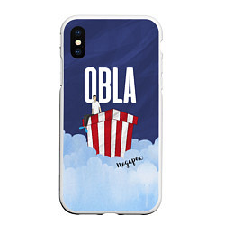 Чехол iPhone XS Max матовый OBLADAET Gift, цвет: 3D-белый