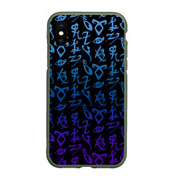 Чехол iPhone XS Max матовый Blue Runes