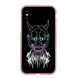 Чехол iPhone XS Max матовый Ghostemane